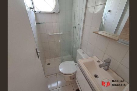 20_photo/94cfaa7f2b.1a56466baf3092da-ATLAS-704ad624-d384-4109-b37e-45e09d9104e8.jpg de apartamento para alugar com 3 quartos, 60m² em Granja Viana, Cotia