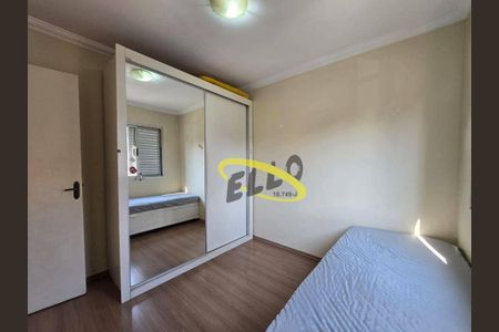 3_photo/94cfaa7f2b.39d2061c5c8e8f30-ATLAS-049a4c48-064d-4f0d-b7b4-e902dc499438.jpg de apartamento à venda com 3 quartos, 65m² em Granja Viana, Cotia