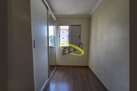 6_photo/94cfaa7f2b.39d2061c5c8e8f30-ATLAS-1f30ca9b-c10e-4b0d-84ef-458776870c60.jpg de apartamento à venda com 3 quartos, 65m² em Granja Viana, Cotia