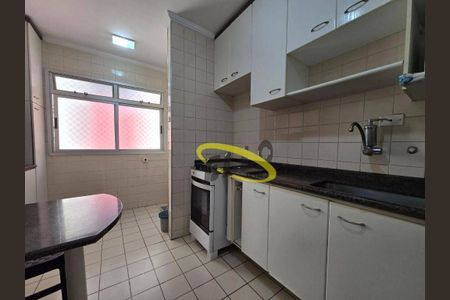 11_photo/94cfaa7f2b.39d2061c5c8e8f30-ATLAS-dde9b280-523f-41d5-bba1-4f8a7ca9a127.jpg de apartamento à venda com 3 quartos, 65m² em Granja Viana, Cotia