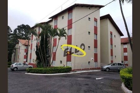 8_photo/94cfaa7f2b.546cf8c7799e8d84-ATLAS-70852554-9a50-4550-b2d4-9b3c9cd13a4d.jpg de apartamento à venda com 3 quartos, 70m² em Granja Viana, Cotia