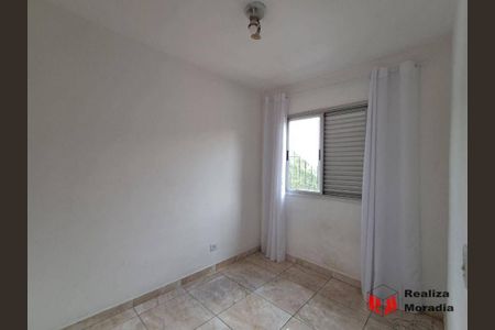 3_photo/94cfaa7f2b.54cb4d1f504895b3-ATLAS-12baa815-f3de-4774-993a-7b3bbf9c2db4.jpg de apartamento para alugar com 3 quartos, 87m² em Granja Viana, Cotia