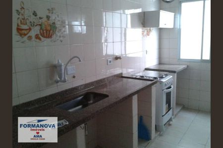 8_photo/94cfaa7f2b.59eebff96ba9be88-ATLAS-916676fa-8627-49dd-968f-eda801d66cfe.jpg de apartamento para alugar com 3 quartos, 69m² em Granja Viana, Cotia