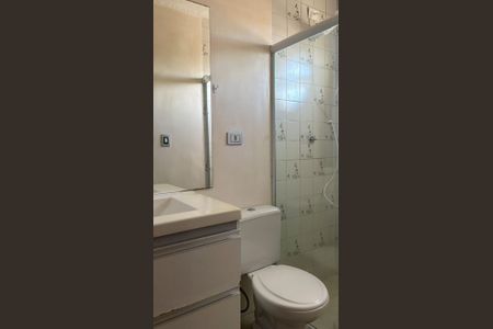 5_photo/94cfaa7f2b.e9bc35269128f7e8-ATLAS-30f2b03a-bf32-4cb9-9fa9-eeec0bc1a2d8.jpg de apartamento para alugar com 3 quartos, 70m² em Granja Viana, Cotia