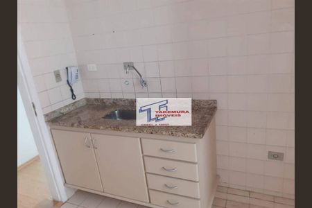 4_photo/94cfaa7f2b.f1ff9a1790f55951-ATLAS-201f3ab9-eccc-4d48-b8b5-7b1072062e08.jpg de apartamento à venda com 3 quartos, 68m² em Granja Viana, Cotia