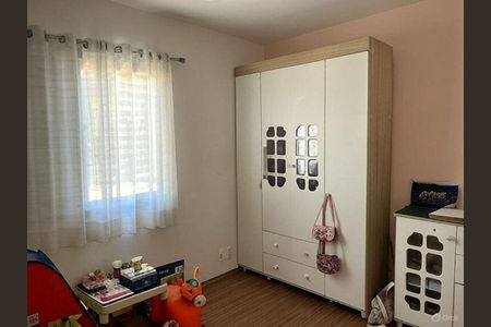 7_photo/94cfaa8739.9a54faa83c3e471c-ATLAS-5bf8b534-a025-4e5d-84fe-3b3d58b38fb0.jpg de casa de condomínio à venda com 3 quartos, 106m² em Granja Viana II, Cotia