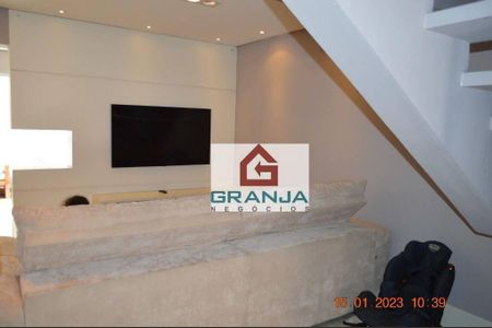 8_photo/94cfaa873d.aa280dbf33fb65e0-ATLAS-8b365572-5e61-42ef-b944-ad86903f81c4.jpg de casa à venda com 3 quartos, 102m² em Granja Viana II, Cotia