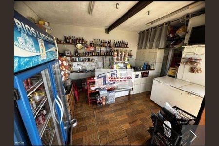 5_photo/94cfaa8c17.a49d907f0912b726-ATLAS-15680e67-75cf-4399-901e-8f2eee8b4859.jpg de casa à venda com 2 quartos, 150m² em Jardim Sao Vicente, Cotia