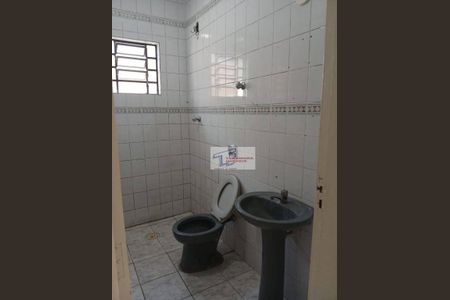 10_photo/94cfaa8c7b.98319c766f537efd-ATLAS-948ace37-9bd9-4f88-a33a-254244624011.jpg de casa para alugar com 1 quarto, 30m² em Jardim Sao Vicente, Cotia