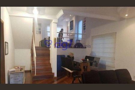 4_photo/94cfaa8ea3.15a696e7c8cbf225-ATLAS-f42aeaeb-40fd-4614-9a58-cc2513541bf0.jpg de casa à venda com 4 quartos, 272m² em Jardim Sao Vicente, Cotia