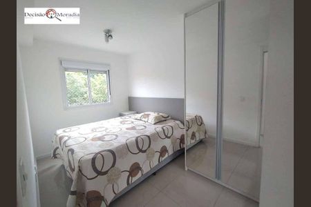 12_photo/94cfaa8ed9.956801e36ffc270b-ATLAS-151837f9-11e5-4c8b-972a-0efa1092cc2f.jpg de apartamento à venda com 3 quartos, 69m² em Jardim Torino, Cotia