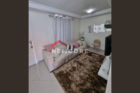 5_photo/94cfaa8f21.49e5f4e107e90c19-ATLAS-5f54bc77-73b5-490c-b7cf-049986971571.jpg de casa de condomínio à venda com 2 quartos, 50m² em Jardim Torino, Cotia