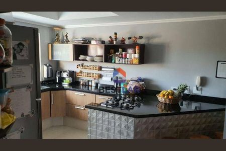 9_photo/94cfaa908b.3e1b4b7d4b39a1bc-ATLAS-4ba1123f-6fcd-4d1b-8394-ce41b4d29741.jpg de casa à venda com 2 quartos, 170m² em Parque Sao George, Cotia