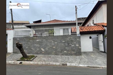 3_photo/94cfaa90dd.b2e2ed221f0305da-ATLAS-2d526fcf-38a3-40b5-9318-eff534408da2.jpg de casa à venda com 3 quartos, 160m² em Parque Sao George, Cotia