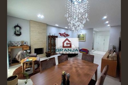 6_photo/94cfaa94b5.2f15d505e37c7ac5-ATLAS-54c8378a-78bf-4ebf-94b9-d043ad9f219c.jpg de casa de condomínio à venda com 3 quartos, 180m² em Jardim Passargada I, Cotia