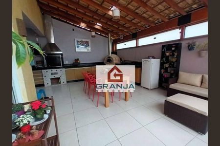 12_photo/94cfaa94b5.2f15d505e37c7ac5-ATLAS-c303e0f1-c9d4-4dac-91b5-8a8fdfa2f81f.jpg de casa de condomínio à venda com 3 quartos, 180m² em Jardim Passargada I, Cotia