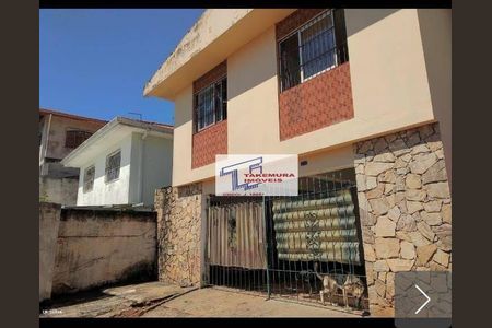 3_photo/94cfaa96e9.adea7a1cd79bc600-ATLAS-c2bfa3f7-ba78-4262-a739-8f461f924d5c.jpg de casa à venda com 3 quartos, 199m² em Parque Sao George, Cotia