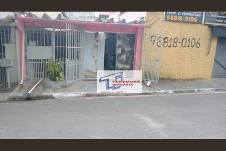 7_photo/94cfaa9719.974d063b20acfe41-ATLAS-0b6c1310-2cf5-4e91-bd22-7b740eabbd46.jpg de casa à venda com 2 quartos, 99m² em Vila Santo Antonio de Carapicuiba, Cotia