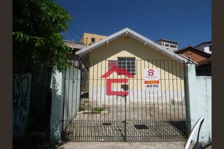 2_photo/94cfaa97a3.94eccd8fc9add72f-ATLAS-b1000fc3-aa67-4b19-a616-328b4ade3e72.jpg de casa à venda com 4 quartos, 195m² em Parque Sao George, Cotia