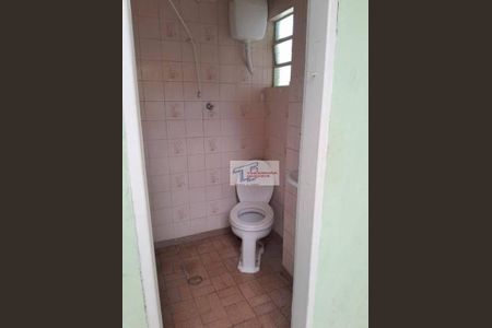 2_photo/94cfaa97e9.e738d36af66b1888-ATLAS-1b3ea48b-0b66-4fed-936c-0a4760b91ce0.jpg de casa para alugar com 5 quartos, 446m² em Vila Santo Antônio, Cotia