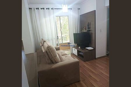 7_photo/94cfaa98c9.c0e235afb162dd84-ATLAS-4838c9fc-feee-4b5b-8ef8-9ed8c1f5cd2b.jpg de apartamento à venda com 2 quartos, 57m² em Vila Santo Antônio, Cotia