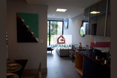 6_photo/94cfaaa64d.7e2ea02b9085bf9d-ATLAS-51aa9cab-1e6b-4394-a517-f2cb2b9b7fbd.jpg de casa à venda com 2 quartos, 124m² em Parque Frondoso, Cotia