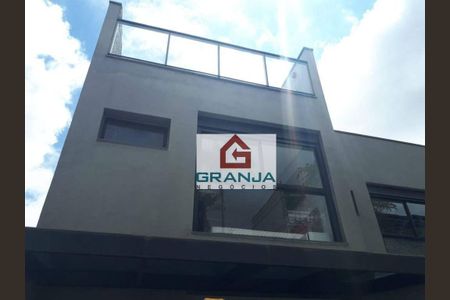 4_photo/94cfaaa64d.7e2ea02b9085bf9d-ATLAS-7e2c2d1e-44ca-485d-bbf1-e88004ce15c5.jpg de casa à venda com 2 quartos, 124m² em Parque Frondoso, Cotia