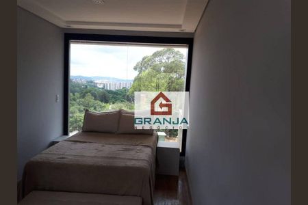 6_photo/94cfaaa64d.7e2ea02b9085bf9d-ATLAS-8e180bbf-fad8-476e-82b6-57b20d464e8b.jpg de casa à venda com 2 quartos, 124m² em Parque Frondoso, Cotia