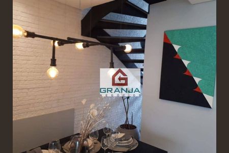 10_photo/94cfaaa64d.7e2ea02b9085bf9d-ATLAS-bde25931-b394-495d-8547-c2b51ff719fd.jpg de casa à venda com 2 quartos, 124m² em Parque Frondoso, Cotia