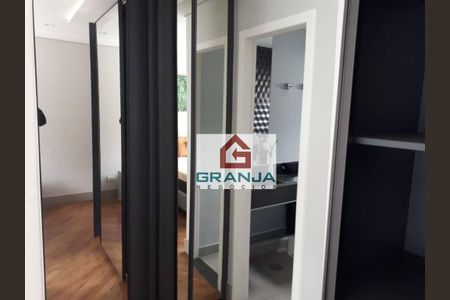 3_photo/94cfaaa64d.7e2ea02b9085bf9d-ATLAS-e80bcf5c-f489-4d8f-bb13-c2c95ee7ee6b.jpg de casa à venda com 2 quartos, 124m² em Parque Frondoso, Cotia