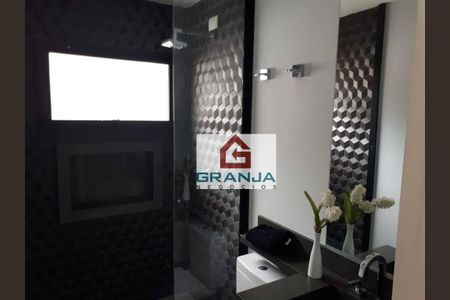 12_photo/94cfaaa64d.7e2ea02b9085bf9d-ATLAS-fb3b4998-2dd2-49a7-bfed-866e94e387c8.jpg de casa à venda com 2 quartos, 124m² em Parque Frondoso, Cotia