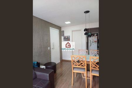 3_photo/94cfaaaac9.e7addae7bde7a197-ATLAS-15992be7-369f-4afb-ae91-4f958ccfaeaa.jpg de apartamento à venda com 2 quartos, 50m² em Jardim Marilu, Carapicuíba