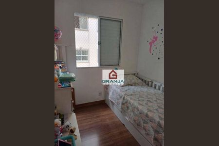 6_photo/94cfaaaac9.e7addae7bde7a197-ATLAS-3fbda43f-43d2-43ae-a2a1-a886616cd829.jpg de apartamento à venda com 2 quartos, 50m² em Jardim Marilu, Carapicuíba