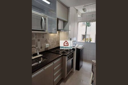 7_photo/94cfaaaac9.e7addae7bde7a197-ATLAS-5b6bd8e9-b964-45b7-985a-3c0481e01895.jpg de apartamento à venda com 2 quartos, 50m² em Jardim Marilu, Carapicuíba