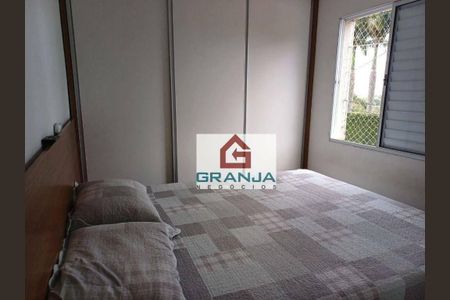 9_photo/94cfaaaac9.e7addae7bde7a197-ATLAS-a5322937-67c5-4c33-8986-e44e5224e9ff.jpg de apartamento à venda com 2 quartos, 50m² em Jardim Marilu, Carapicuíba