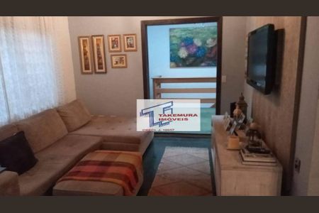 11_photo/94cfaaac41.d94908c5e3eb3846-ATLAS-5e3cb144-7917-4015-8cb1-e495d76fa103.jpg de casa à venda com 3 quartos, 250m² em Granja Viana, Cotia