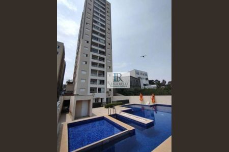 8_photo/94cfaaac83.ca01d4a48669489d-ATLAS-cd19d1a5-e233-49a0-9cbf-68a06e770683.jpg de apartamento à venda com 2 quartos, 58m² em Granja Viana, Cotia