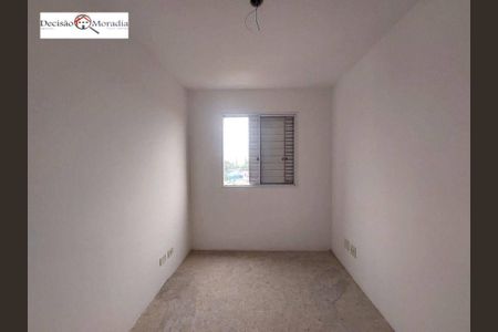 3_photo/94cfaaac83.e8b179b736096595-ATLAS-0d4a68d3-1fc8-43ee-bb2d-612b5e642bd4.jpg de apartamento à venda com 2 quartos, 61m² em Granja Viana, Cotia