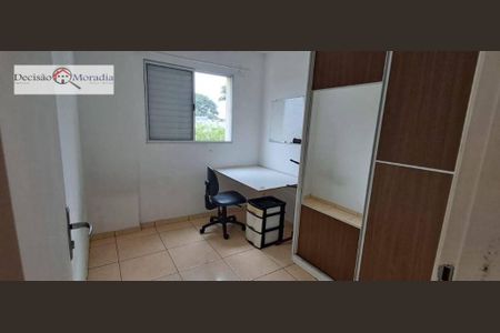 5_photo/94cfaaac85.125eb084cac0819f-ATLAS-a7c41ffc-fe5c-49e4-8366-49e00f6c8ac0.jpg de apartamento à venda com 2 quartos, 57m² em Granja Viana, Cotia