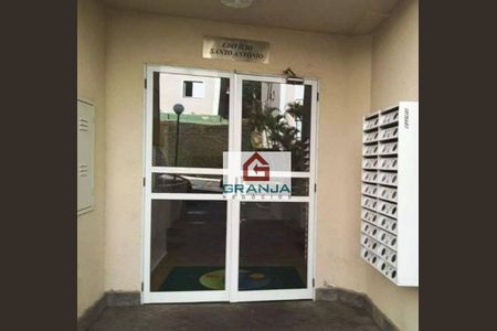 2_photo/94cfaaad1f.7954feb32d1ae247-ATLAS-4f6a8682-bc7f-4eda-ae55-ad9f92028bef.jpg de apartamento à venda com 2 quartos, 52m² em Parque Frondoso, Cotia