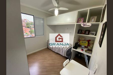 11_photo/94cfaaad1f.9a54faa83c3e471c-ATLAS-bc4c0bfc-132b-4cc0-9519-5e7cf1959d4f.jpg de apartamento à venda com 2 quartos, 52m² em Parque Frondoso, Cotia