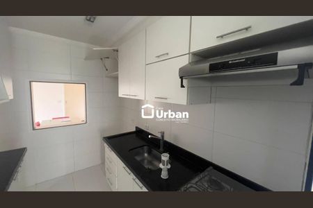 6_photo/94cfaaad23.09604b2c146ebc17-ATLAS-8b426356-70ae-4364-8a46-e5f13ee02877.jpg de apartamento para alugar com 2 quartos, 55m² em Parque Frondoso, Cotia