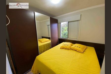 3_photo/94cfaaad23.f97ae860c6126057-ATLAS-39f044ca-ccdd-49ab-8af3-df85f9ac6ceb.jpg de apartamento à venda com 2 quartos, 54m² em Parque Frondoso, Cotia