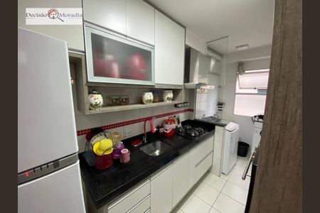 7_photo/94cfaaad23.f97ae860c6126057-ATLAS-8a55dbdb-6ac1-4fa5-b4f5-56b5390ef2cd.jpg de apartamento à venda com 2 quartos, 54m² em Parque Frondoso, Cotia