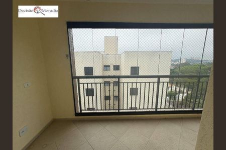 10_photo/94cfaaad4f.3c7442facd94a75f-ATLAS-5b0a0a5e-2944-4566-b4f0-1e2fc29e00e0.jpg de apartamento para alugar com 3 quartos, 75m² em Granja Viana, Cotia