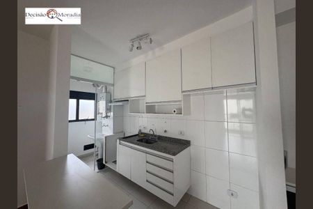 10_photo/94cfaaad59.3c7442facd94a75f-ATLAS-1cf60173-facb-4c83-b9f4-bdaeef14ca89.jpg de apartamento para alugar com 3 quartos, 75m² em Granja Viana, Cotia