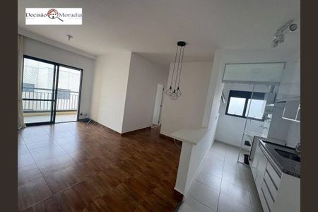 4_photo/94cfaaad59.3c7442facd94a75f-ATLAS-20dfe152-6639-4a6f-841b-8617ba3dc4fe.jpg de apartamento para alugar com 3 quartos, 75m² em Granja Viana, Cotia