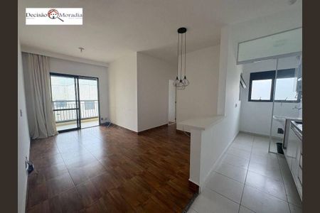 11_photo/94cfaaad59.3c7442facd94a75f-ATLAS-724b474b-30e7-46a3-b4ba-c4bce04e43fd.jpg de apartamento para alugar com 3 quartos, 75m² em Granja Viana, Cotia