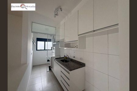 4_photo/94cfaaad59.3c7442facd94a75f-ATLAS-90ca3b35-06d2-4d8c-8cba-0a5951b117a6.jpg de apartamento para alugar com 3 quartos, 75m² em Granja Viana, Cotia