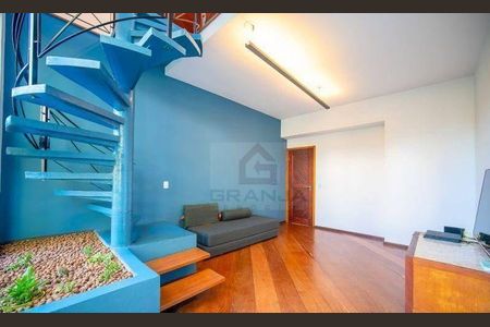31_photo/94cfaab0b7.6618d879b31b9a75-ATLAS-bc81210e-d288-44f6-ba9c-8932757c2a9e.jpg de casa para alugar com 5 quartos, 677m² em Granja Viana, Cotia